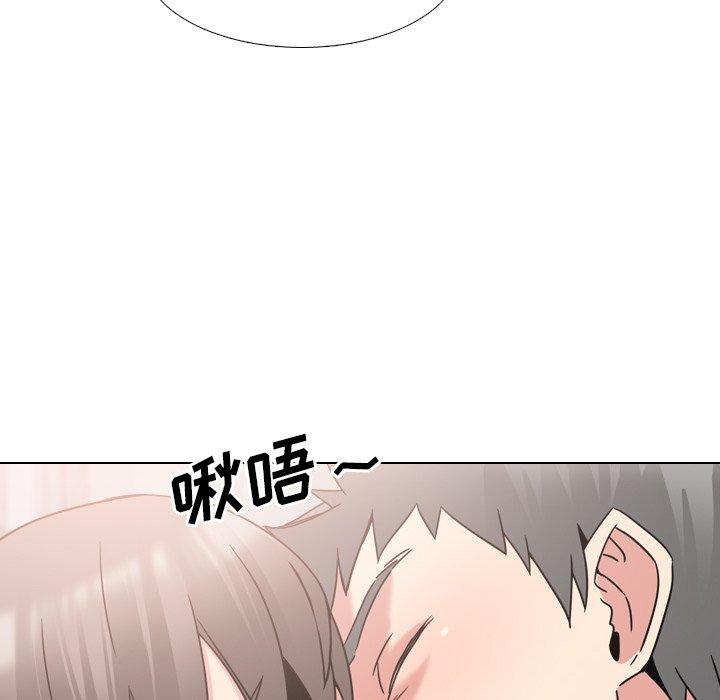 103P - 泌尿科俏护士