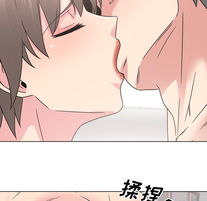 104P - 泌尿科俏护士