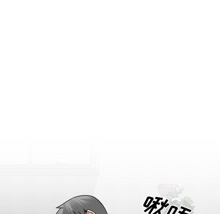 106P - 泌尿科俏护士
