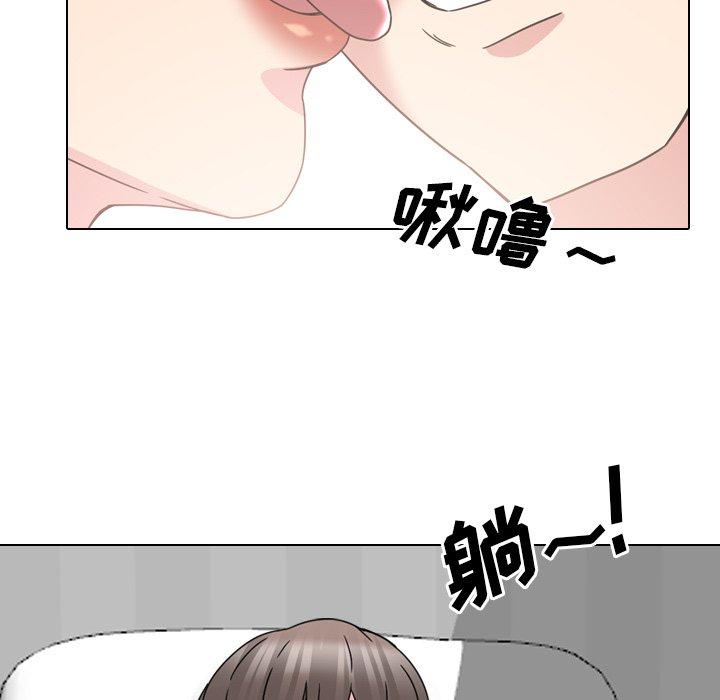 110P - 泌尿科俏护士