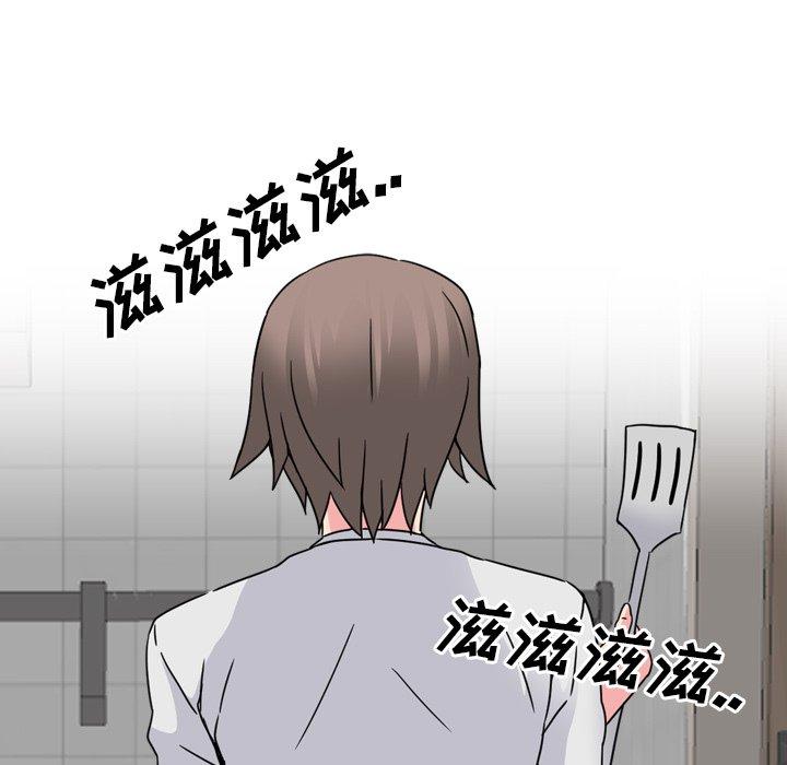136P - 泌尿科俏护士