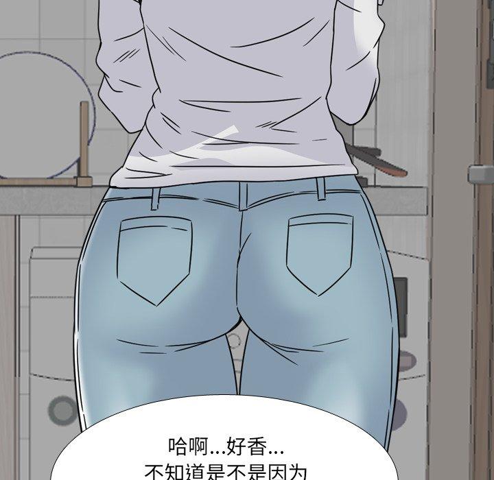 137P - 泌尿科俏护士