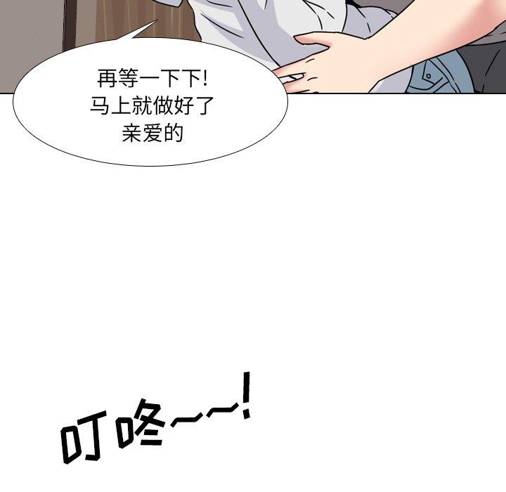 139P - 泌尿科俏护士