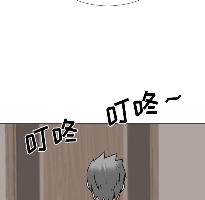 142P - 泌尿科俏护士