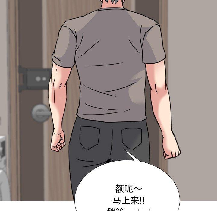 143P - 泌尿科俏护士