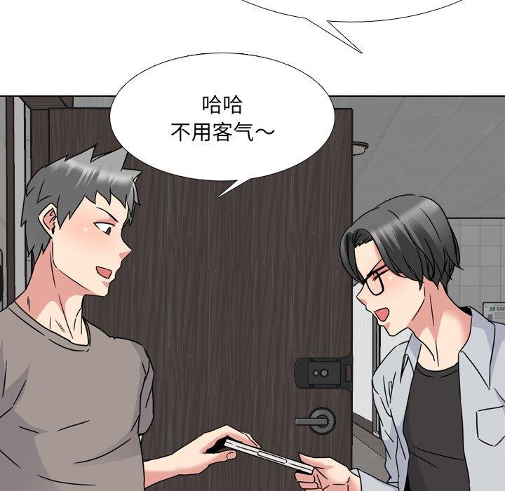 146P - 泌尿科俏护士