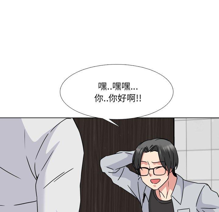 148P - 泌尿科俏护士