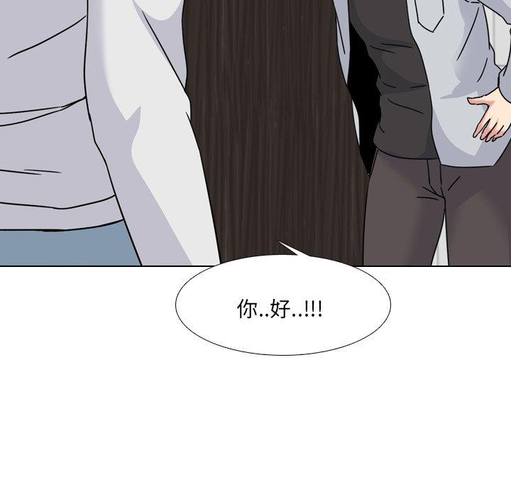 149P - 泌尿科俏护士