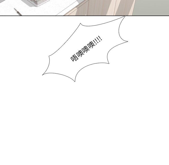 15P - 泌尿科俏护士