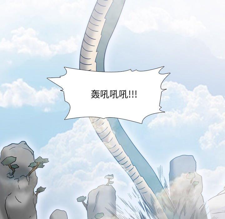 19P - 泌尿科俏护士