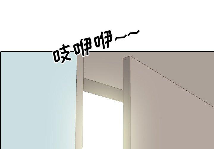 1P - 泌尿科俏护士