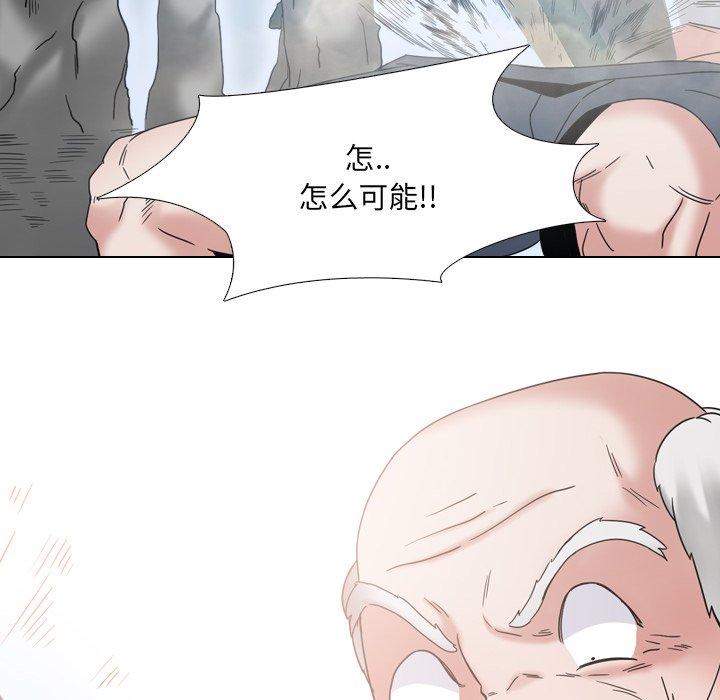 20P - 泌尿科俏护士