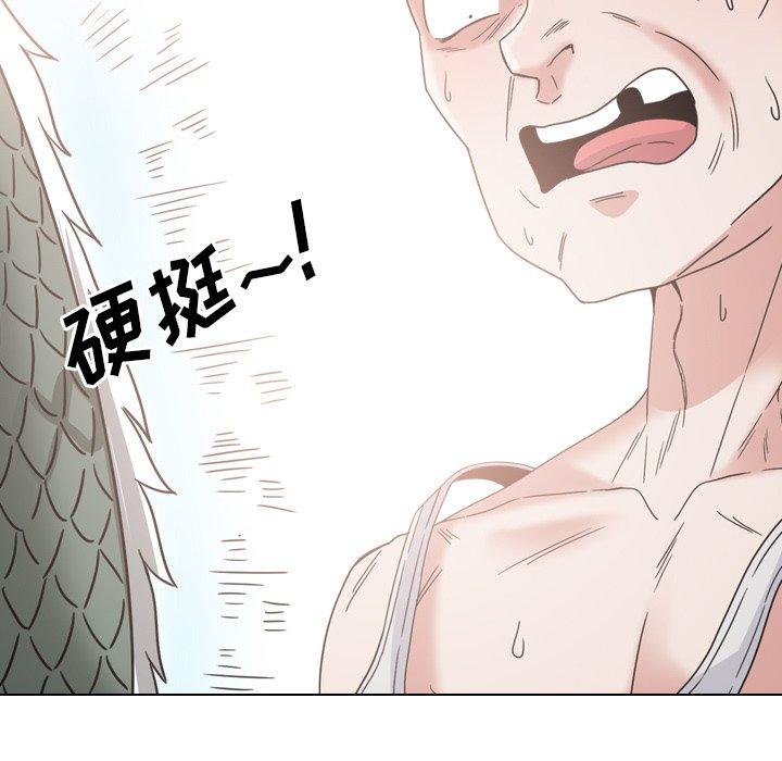 21P - 泌尿科俏护士