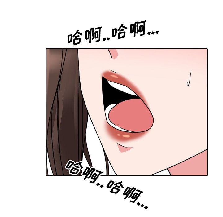 25P - 泌尿科俏护士