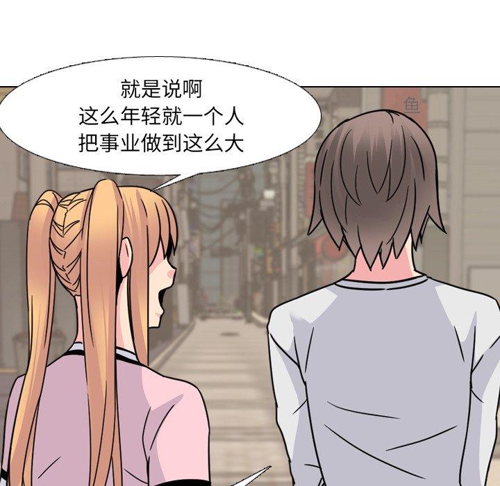 45P - 泌尿科俏护士