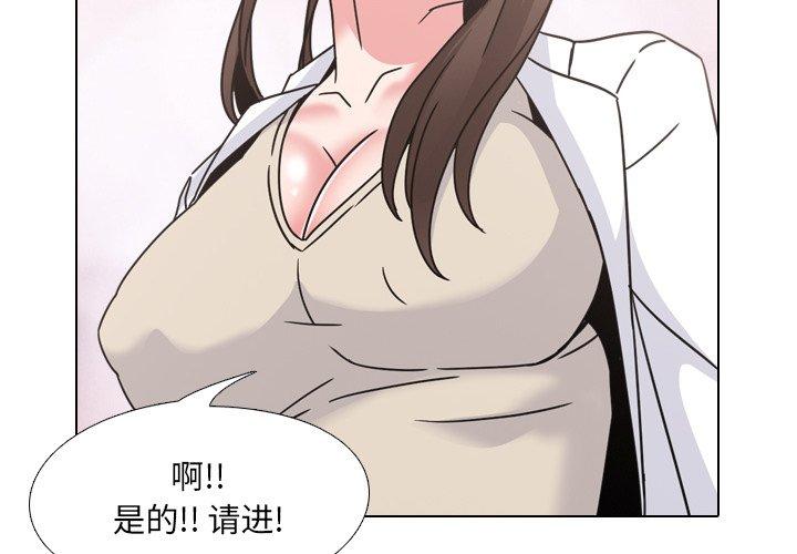 4P - 泌尿科俏护士