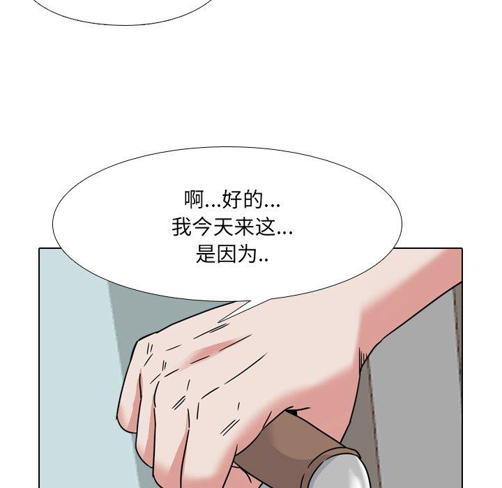 5P - 泌尿科俏护士