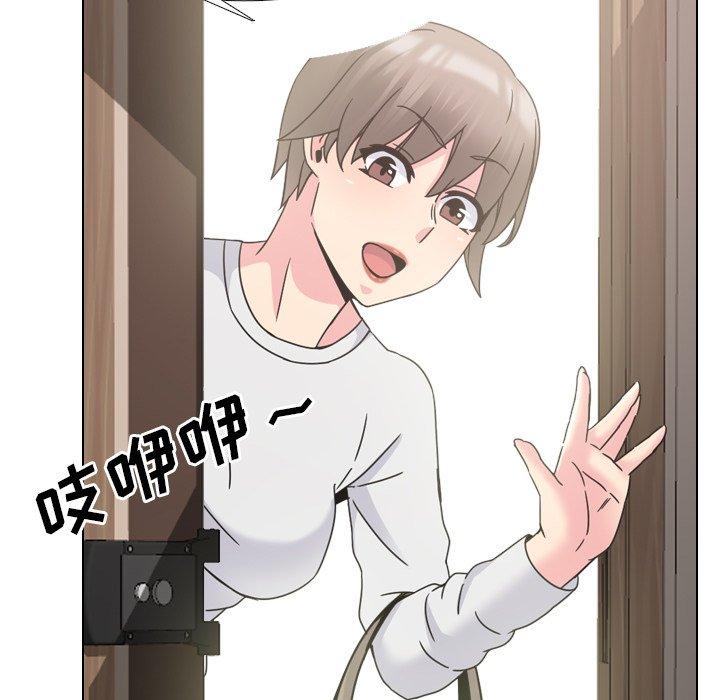 63P - 泌尿科俏护士