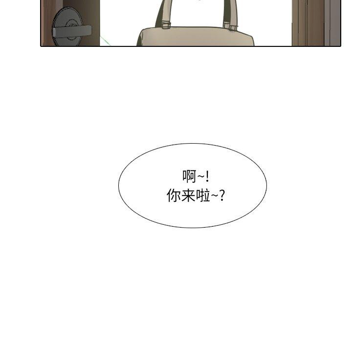 64P - 泌尿科俏护士