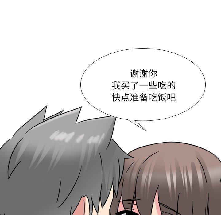 72P - 泌尿科俏护士