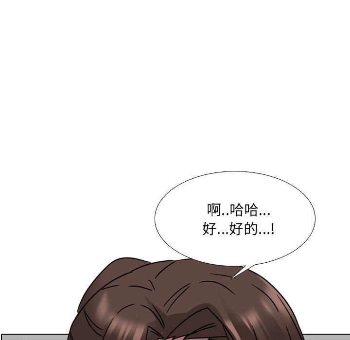 9P - 泌尿科俏护士