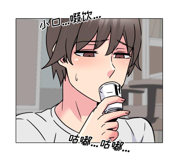101P - 泌尿科俏护士