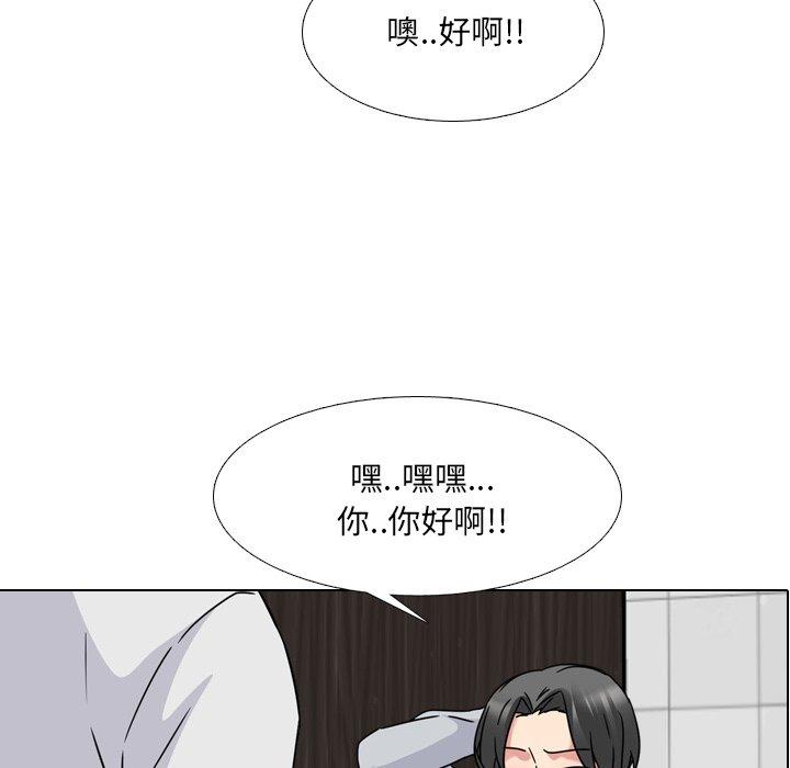 10P - 泌尿科俏护士
