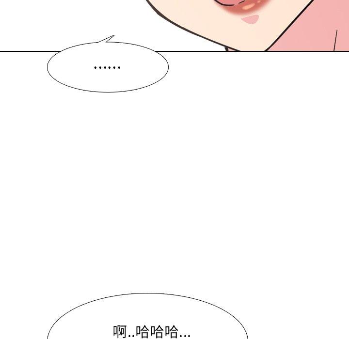 111P - 泌尿科俏护士