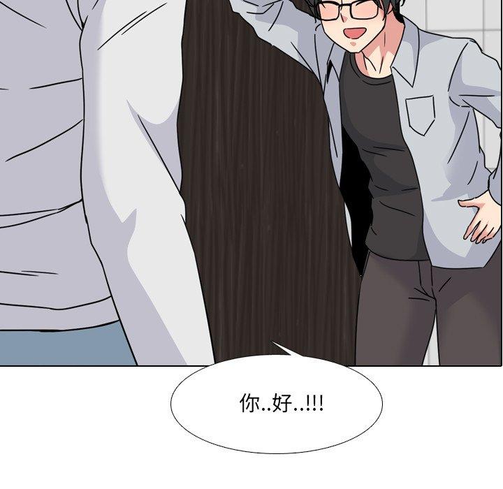 11P - 泌尿科俏护士
