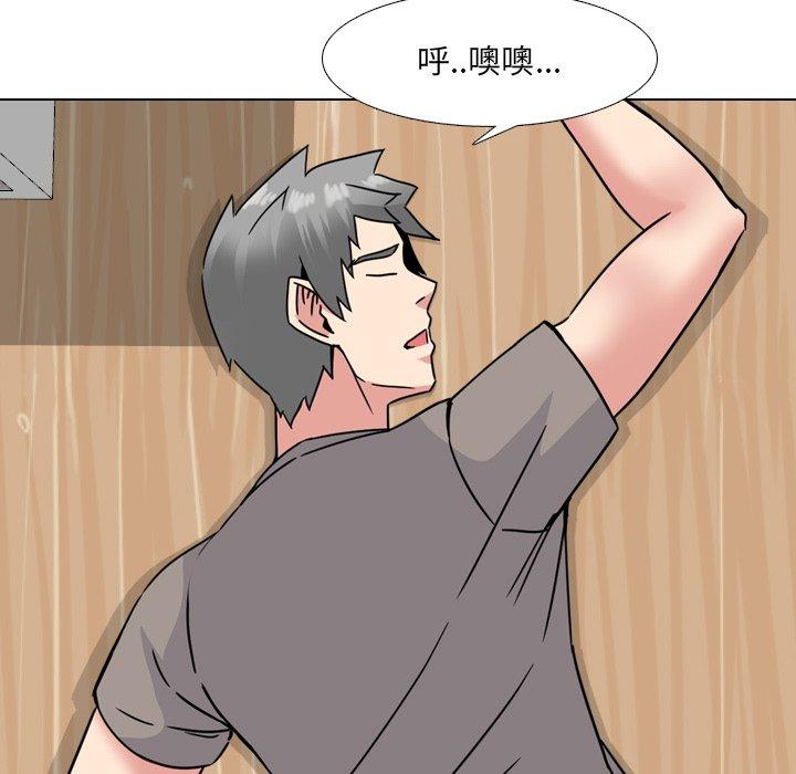 120P - 泌尿科俏护士