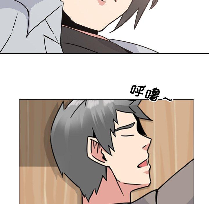 126P - 泌尿科俏护士