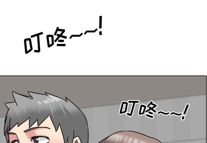 1P - 泌尿科俏护士