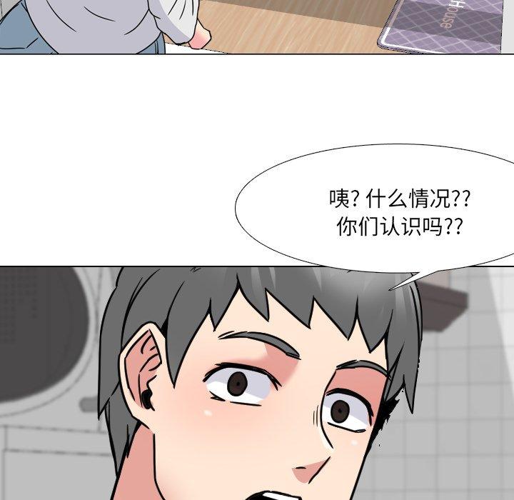 22P - 泌尿科俏护士