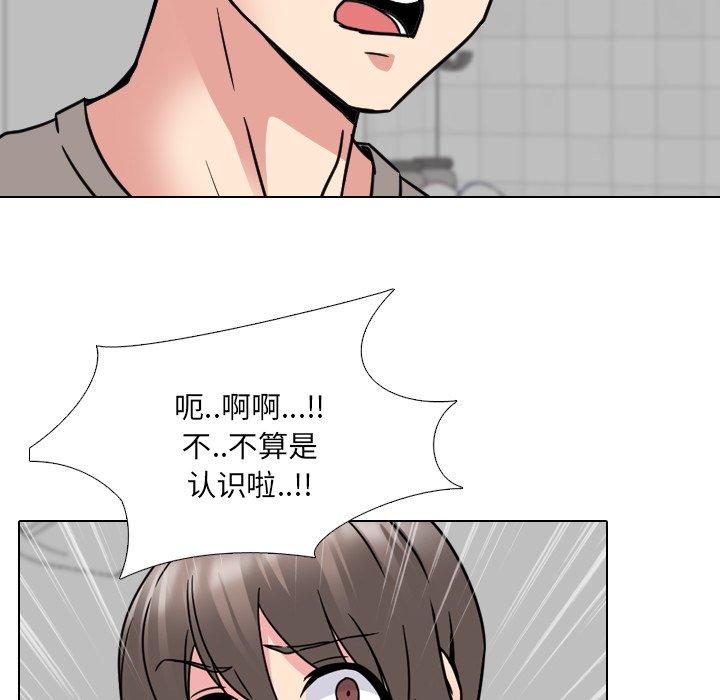 23P - 泌尿科俏护士