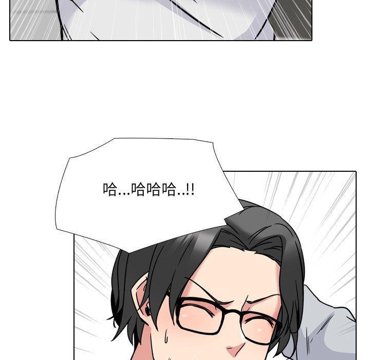 25P - 泌尿科俏护士