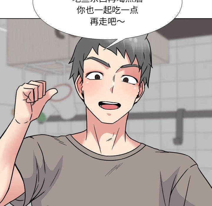 28P - 泌尿科俏护士