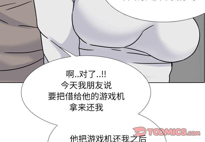 3P - 泌尿科俏护士