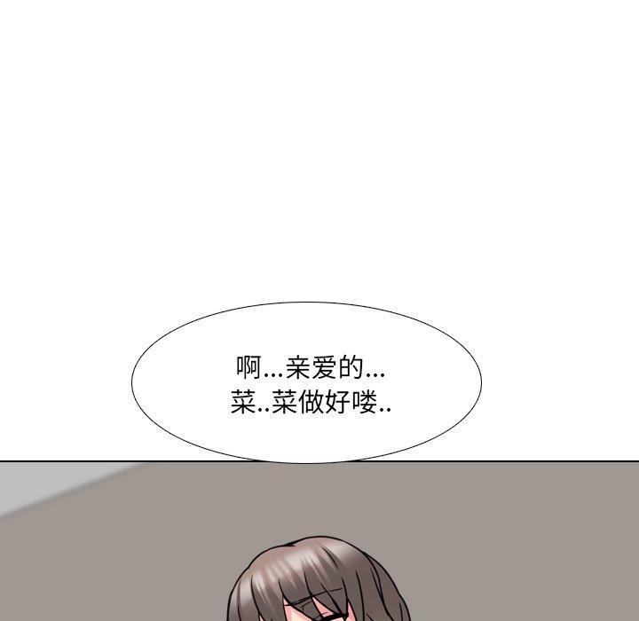 49P - 泌尿科俏护士