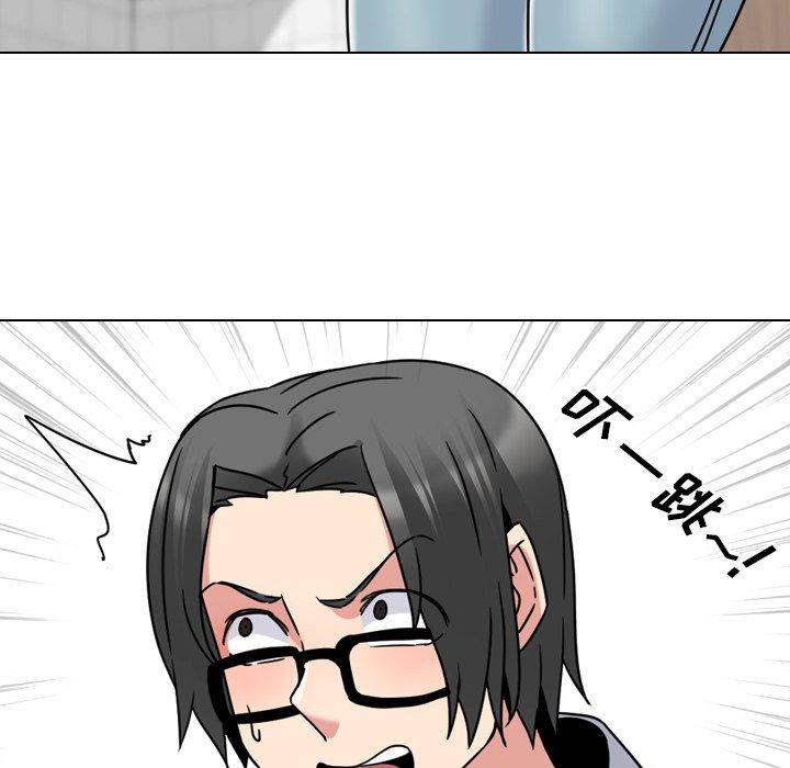 51P - 泌尿科俏护士
