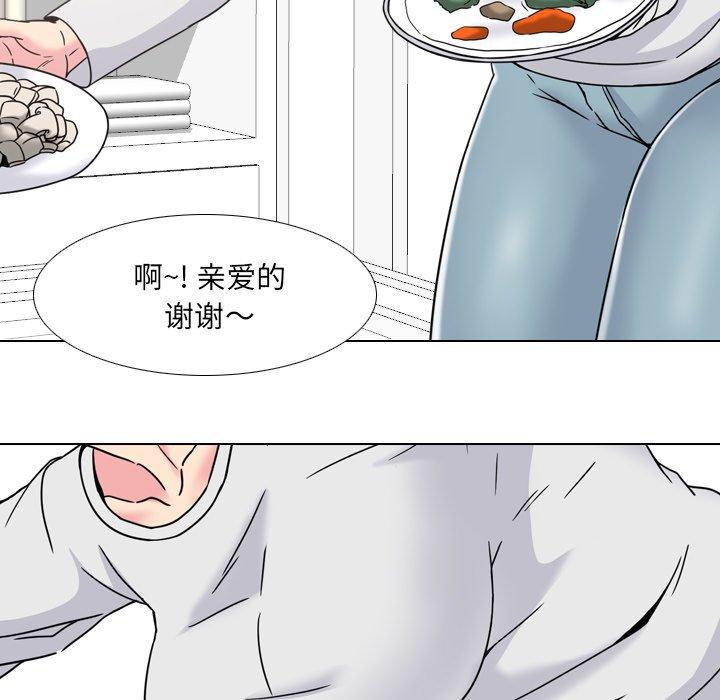 54P - 泌尿科俏护士