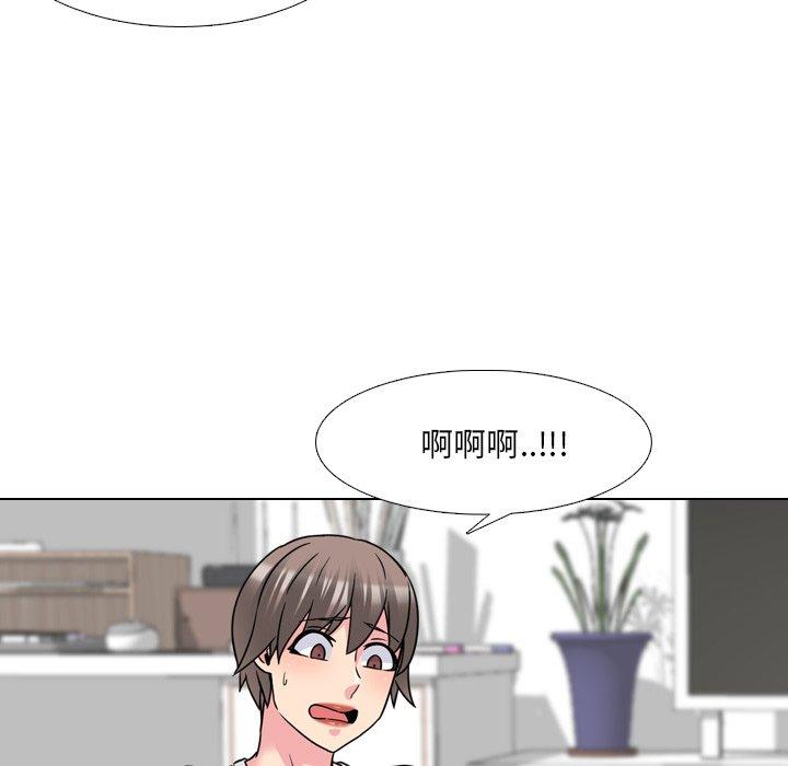 58P - 泌尿科俏护士