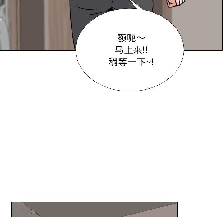 6P - 泌尿科俏护士