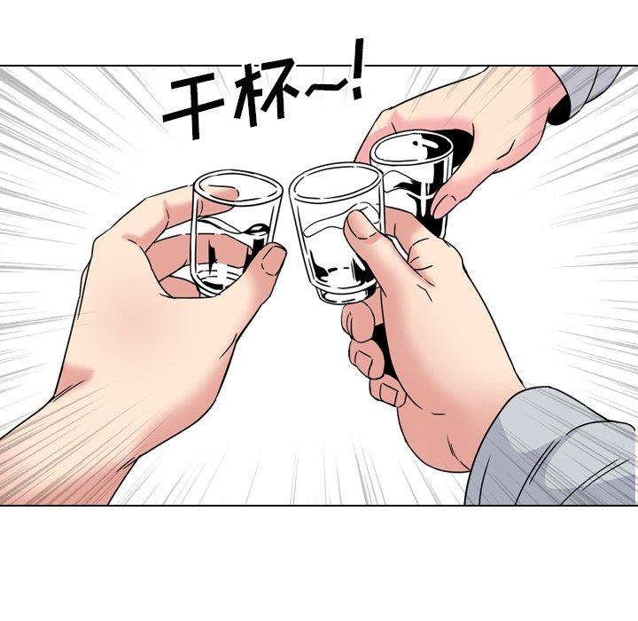 65P - 泌尿科俏护士