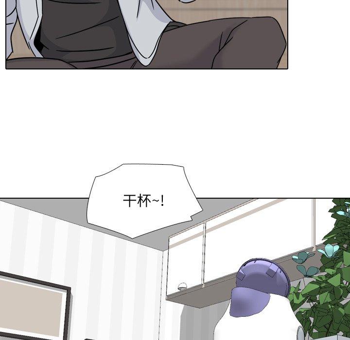 81P - 泌尿科俏护士