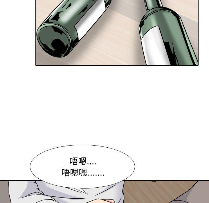 84P - 泌尿科俏护士