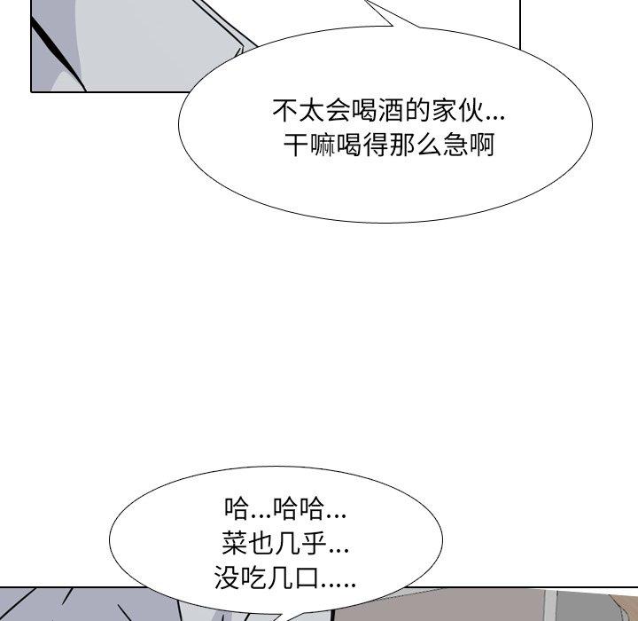 89P - 泌尿科俏护士