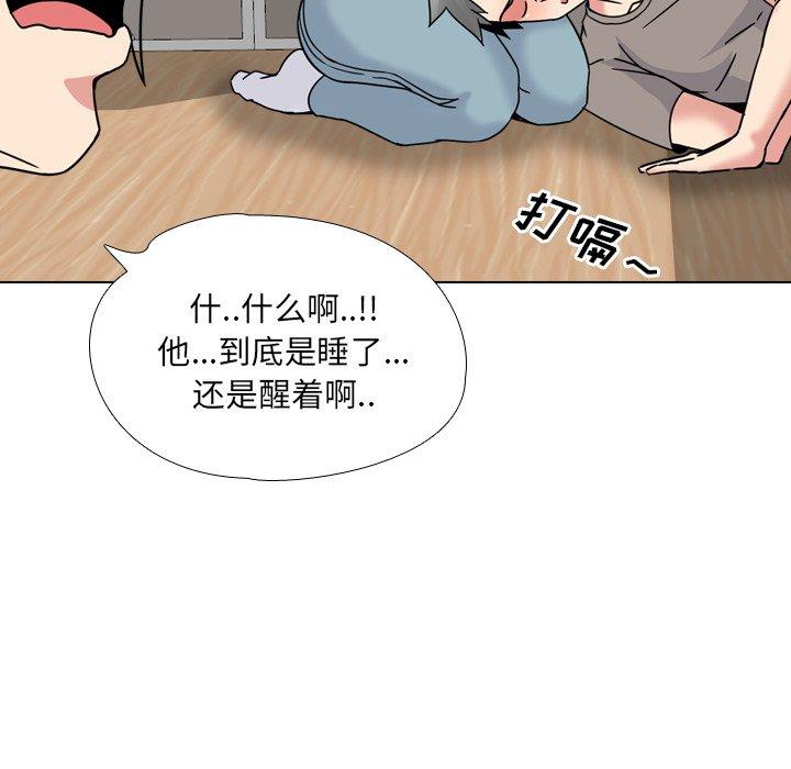 94P - 泌尿科俏护士