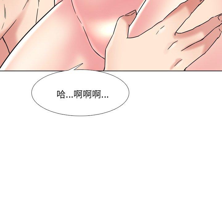 112P - 泌尿科俏护士