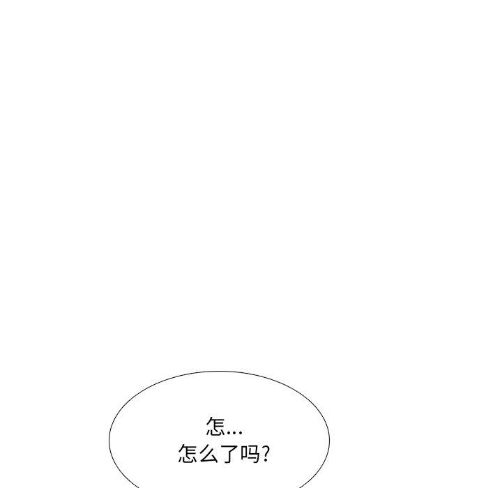 126P - 泌尿科俏护士
