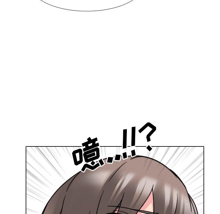 129P - 泌尿科俏护士